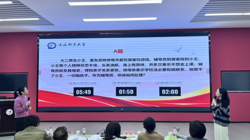 图片22_副本.png