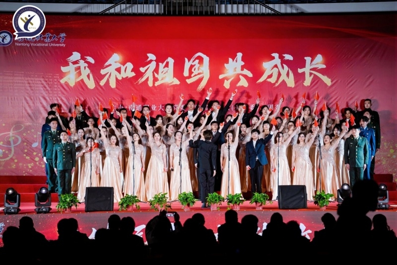 国际合作教育学院_副本.jpg