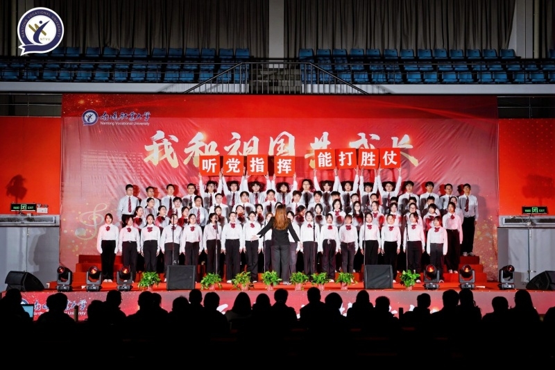 化学与制药工程学院_副本.jpg