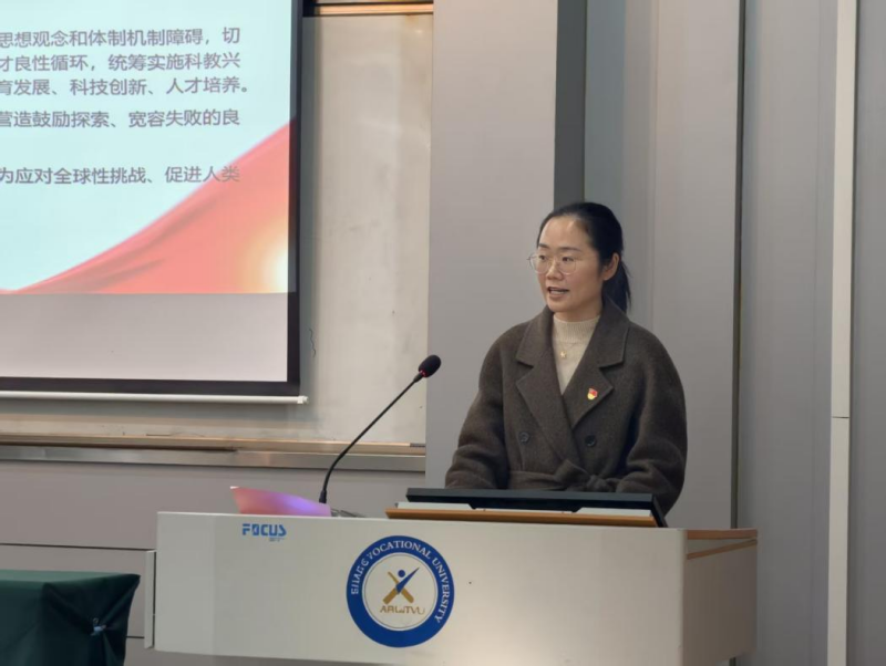 图片2_副本.png