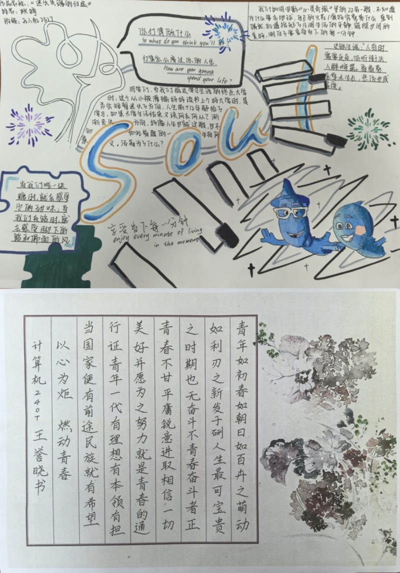 图片4.jpg.jpg
