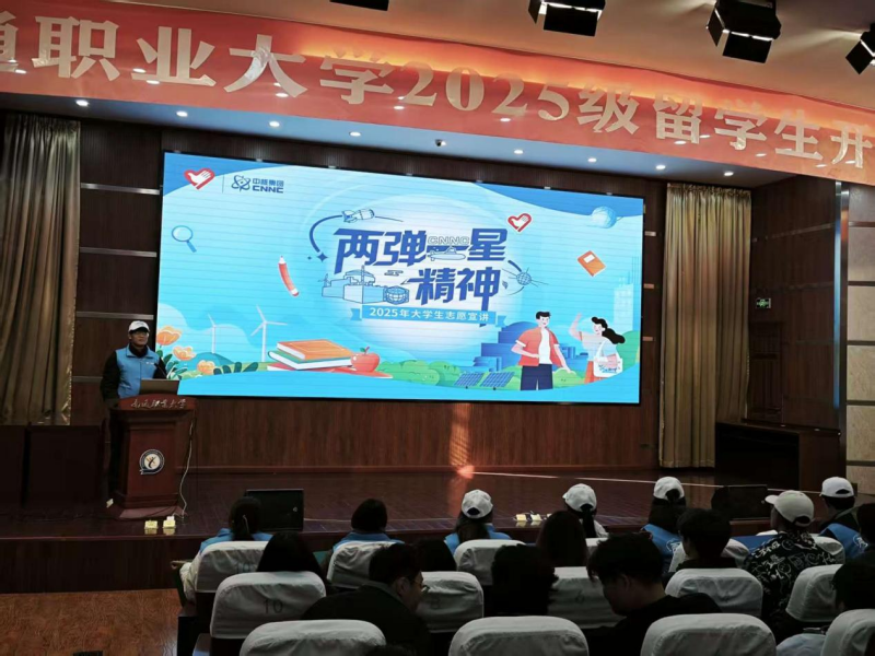 图片3_副本.png
