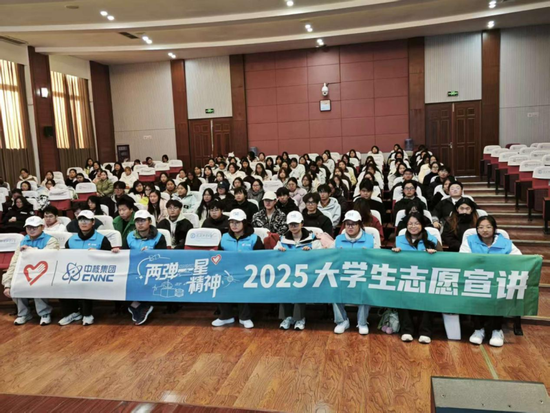 图片4_副本.png