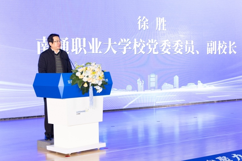 徐.jpg