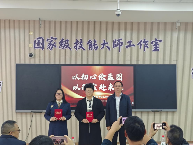 图片2_副本.png