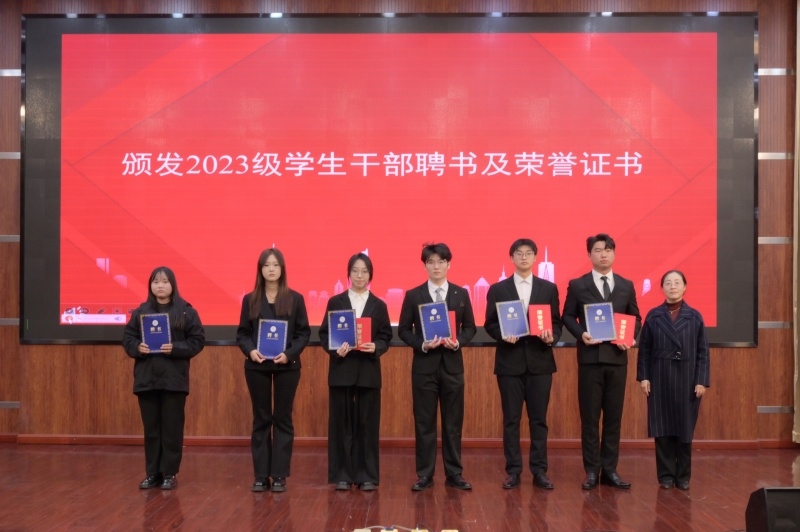 23级_副本.jpg