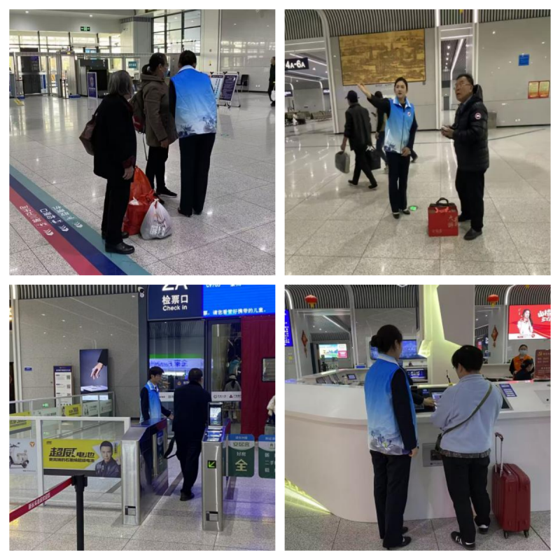 图片2_副本.png