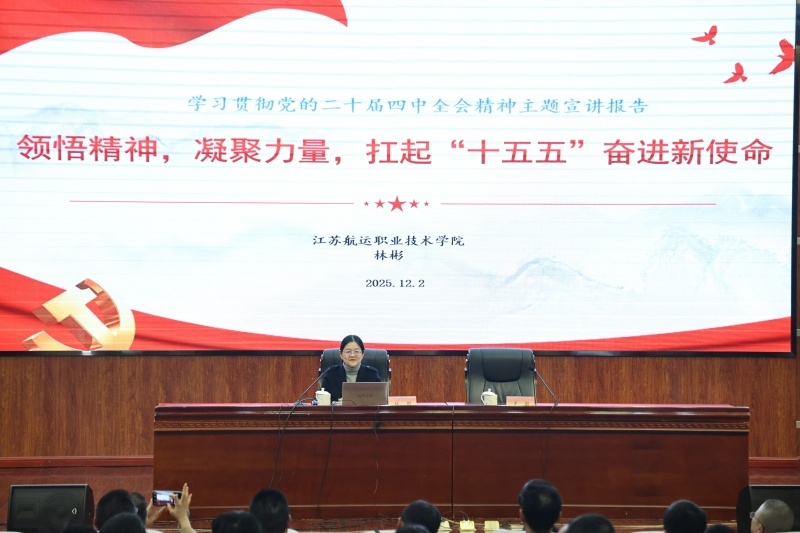林彬_副本.jpg