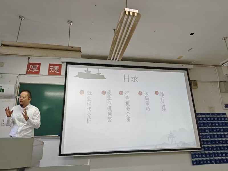 微信图片_20251205111144_11_164_副本.jpg