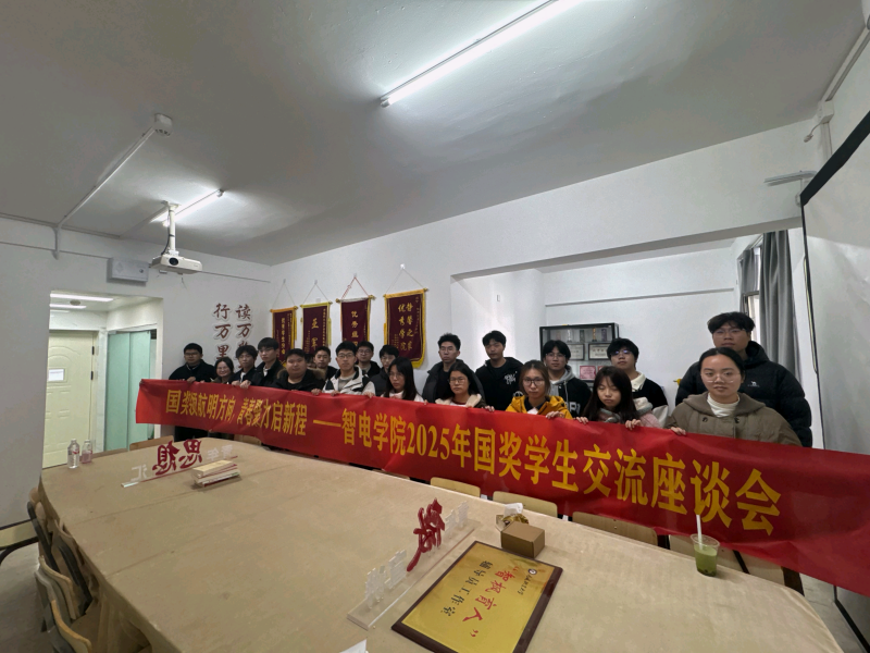 合照_副本.png