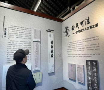 图片3_副本_副本.png 图片3_副本_副本.png