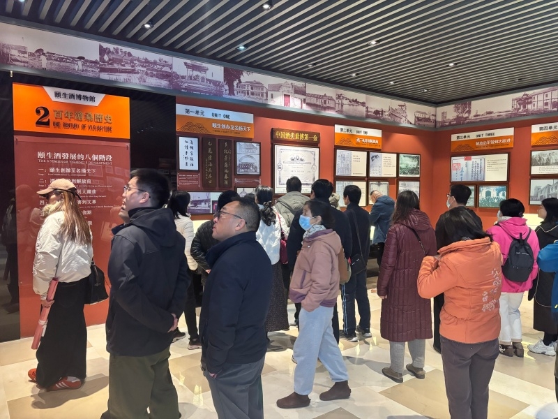 参观1.jpg