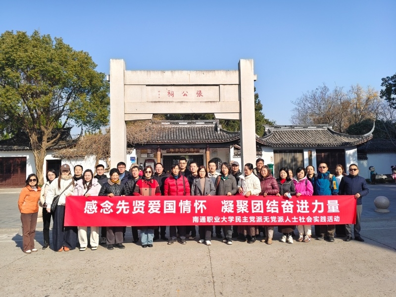 合影666.jpg