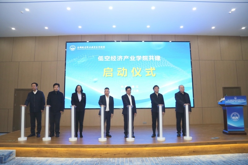 第2张照片-启动仪式_副本.jpg