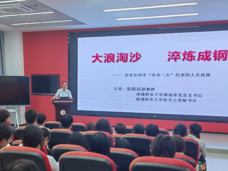 羌联民现场照片_副本.jpg