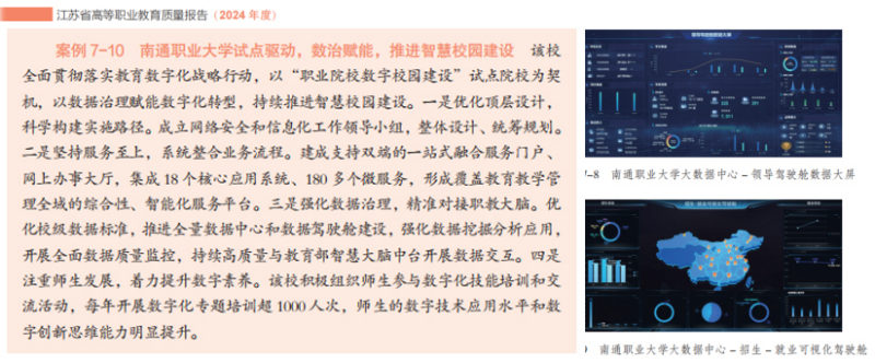 图片111.png