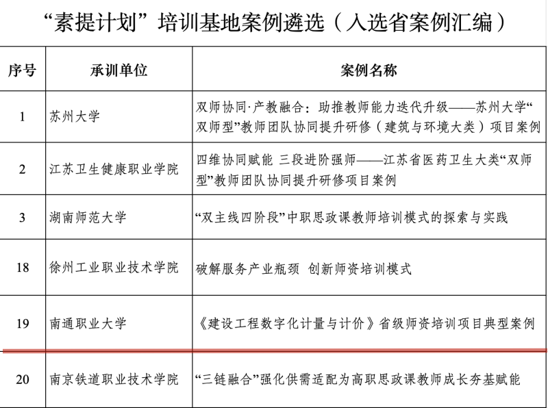 图片3_副本_副本.png