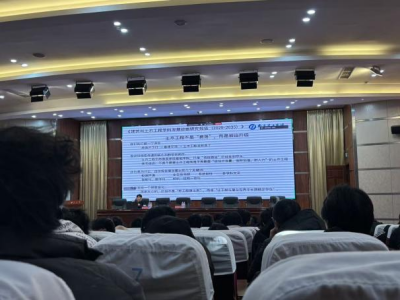 图片29.png