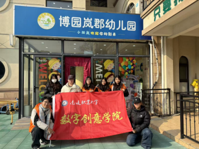图片1_副本.png 图片1_副本.png