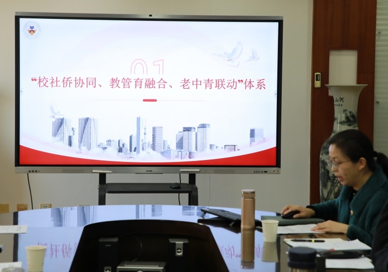 国际教育合作学院汇报_副本.jpg