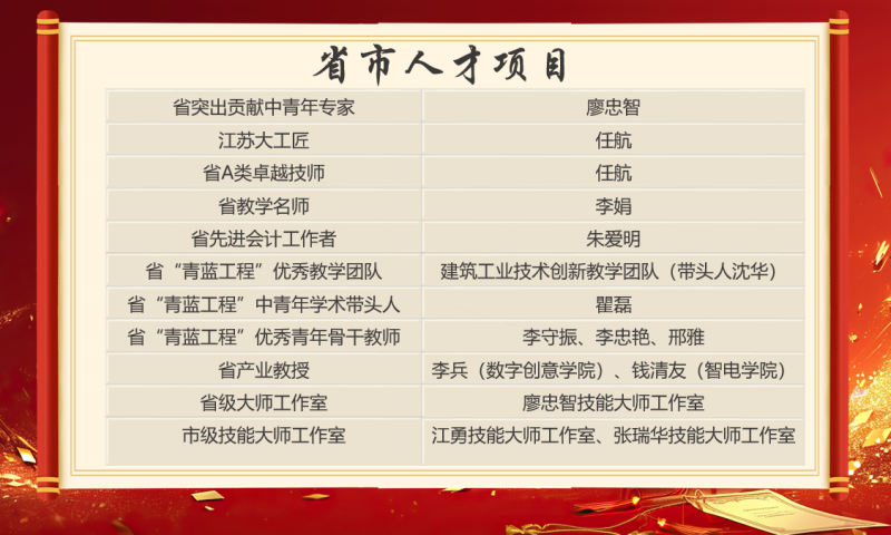 图片1_副本.png