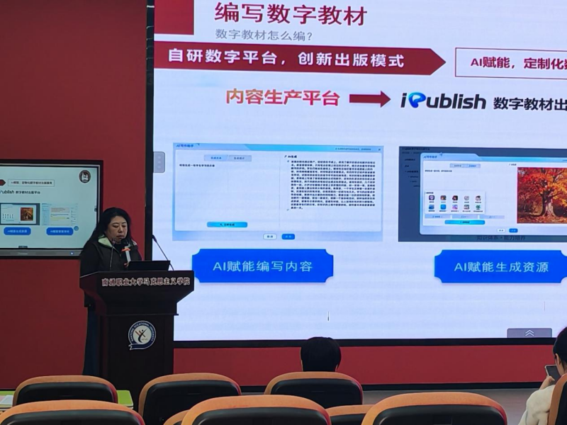 图片12_副本.png