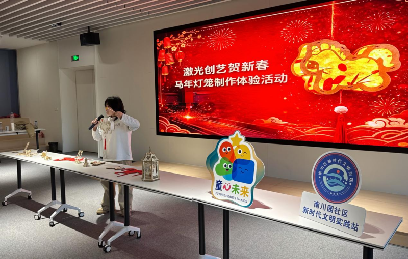 图片3_副本.png