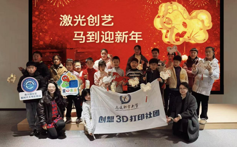 图片2_副本.png