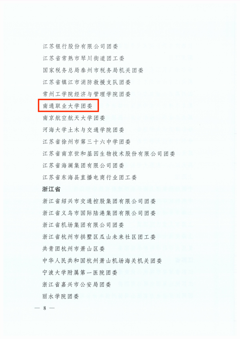 3_副本.png