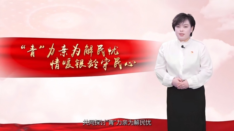 党课截图(1).jpg