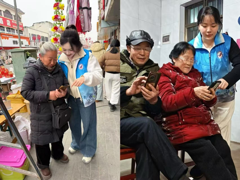 图片2_副本.png