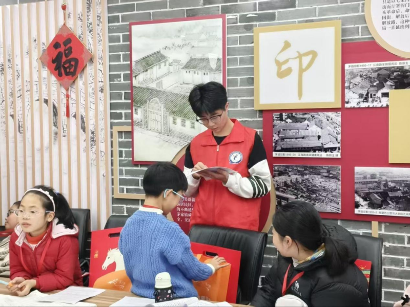 图片13.png