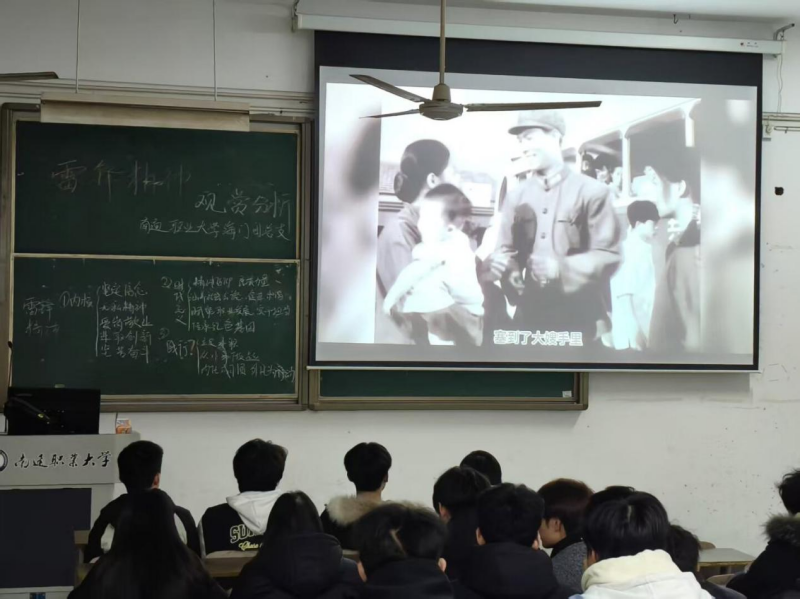 图片4_副本.png