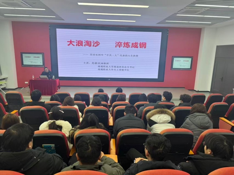 羌联民.jpg