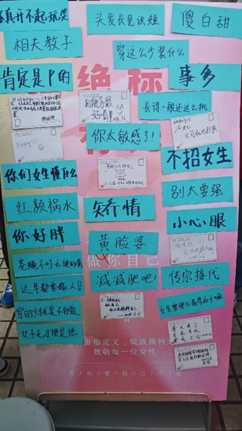 图片5_副本.png