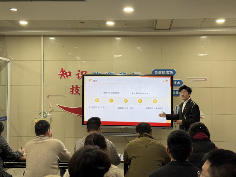 图片18_副本.png