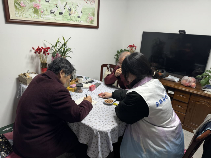 图片9_副本.png