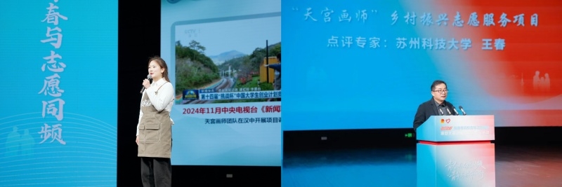 图3_副本.jpg