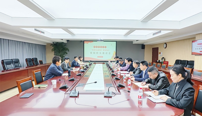 微信图片_20260331153508.jpg