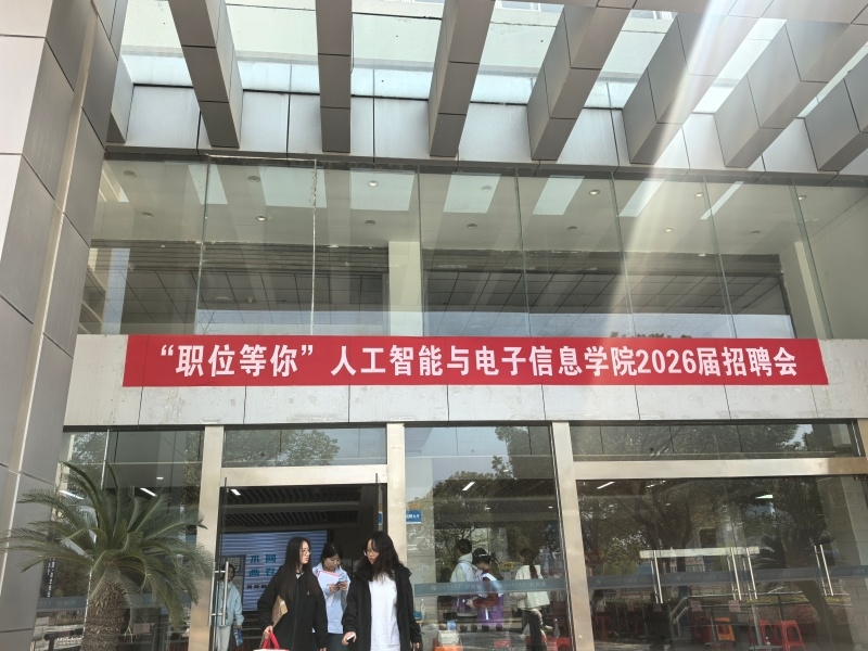 智电1.jpg
