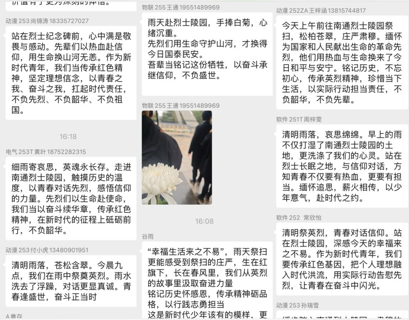 人工5.jpg