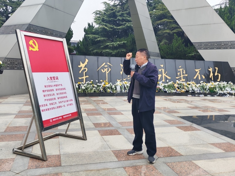 宣誓.jpg