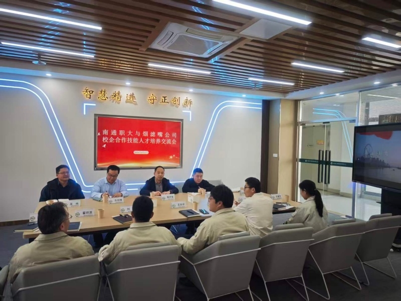 微信图片_20260402165519_421_22.jpg