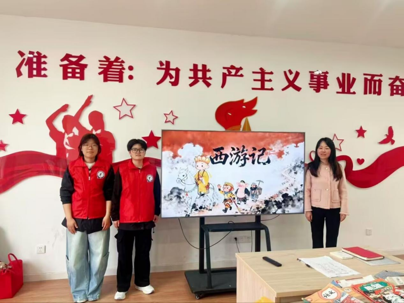 图片4.png