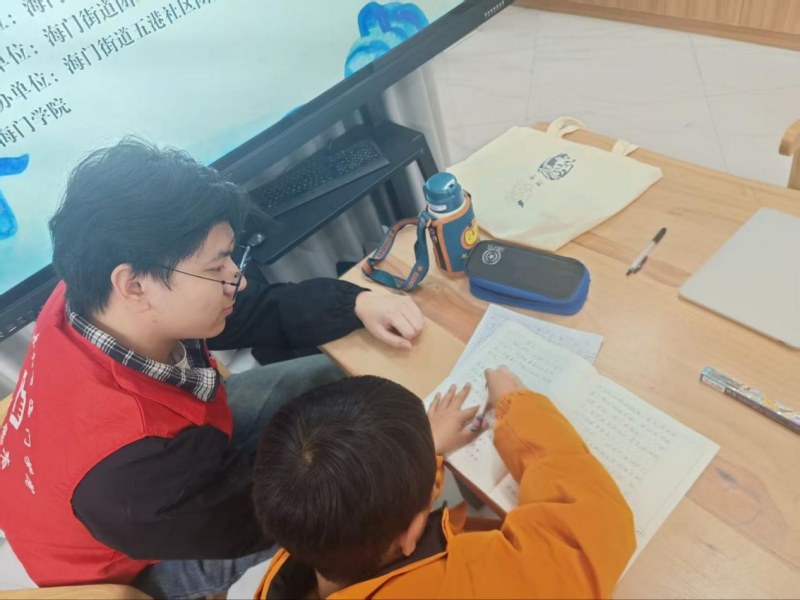 图片7.png