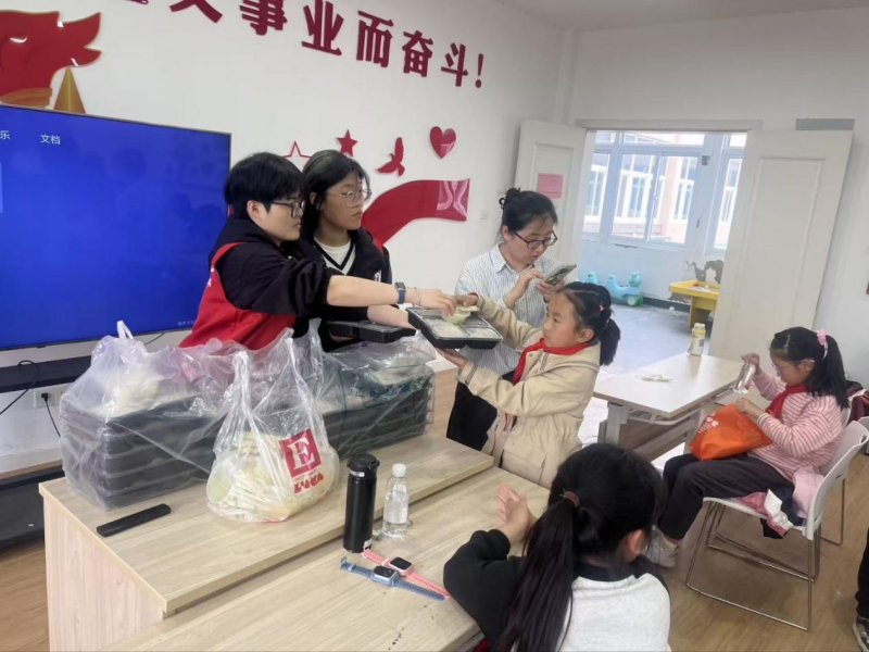 图片9.png