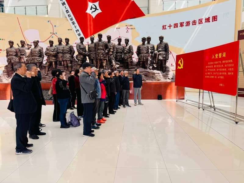 重温入党誓词_副本.jpg