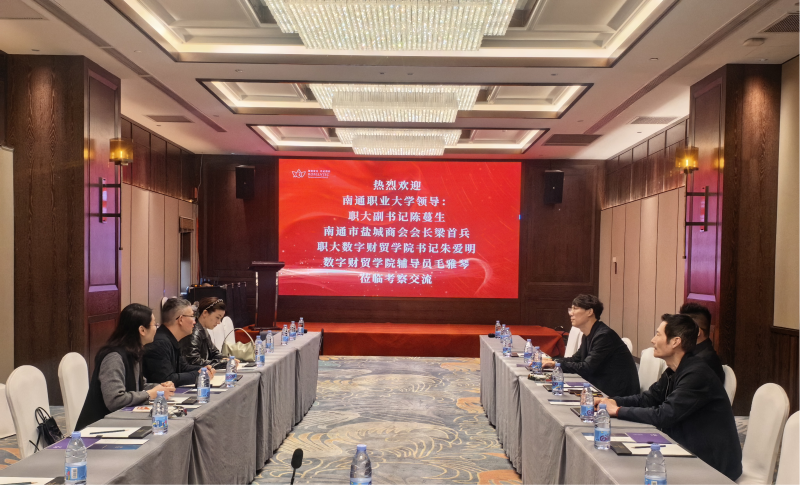 图片2_副本.png