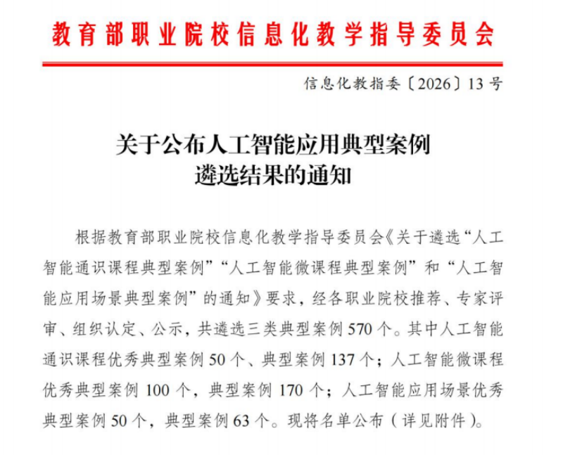 图片1_副本.png