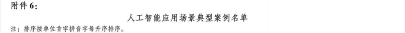 图片6_副本.png